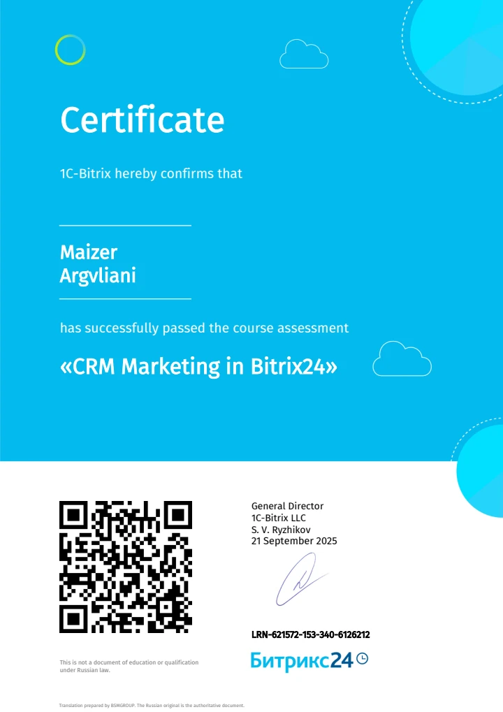 CRM մարքեթինգ Bitrix24-ում
