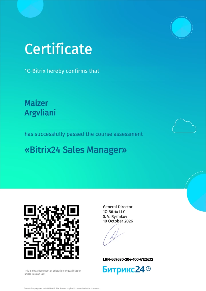 Bitrix24-ի վաճառքի մենեջեր