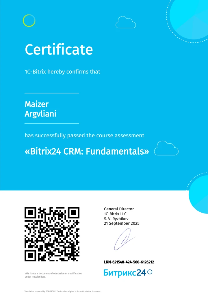 Bitrix24 CRM․ հիմունքներ