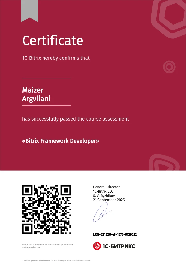 Bitrix Framework-ի մշակող