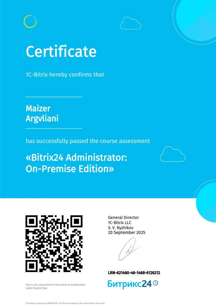 Bitrix24-ի ադմինիստրատոր․ տեղային տարբերակ